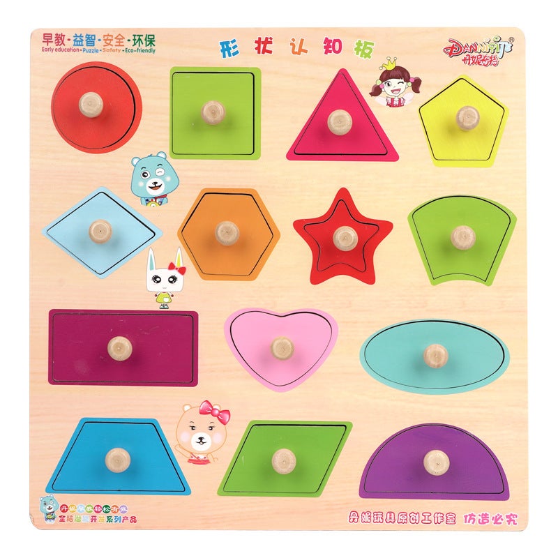 Dannyqite Montessori Early Education Educational Toys Baby Busy Board Baby Teaching Aids Fine Motor Hand Grabbing Board - Image 1